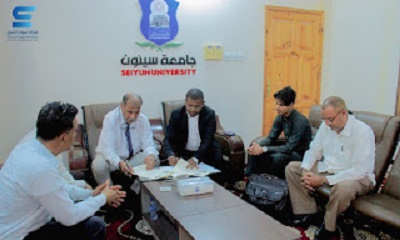 شركة سهام الشرق للتجارة والتسويق المحدودة توقع إتفاقية شراكة وتعاون مع جامعة سيئون