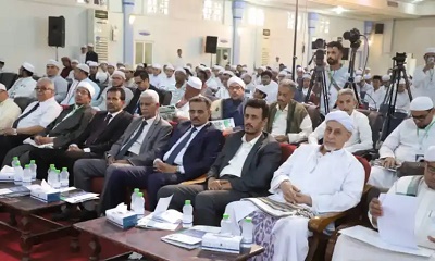 ندوة تاريخ القضاء في حضرموت ويشيد بربطها بقضايا العصر من واقع فقه التحولات بحضور الامين العام لمحلي حضرموت