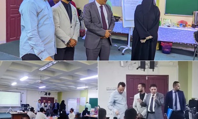 المدير العام لإدارة البحوث يلتقي لجنة وزارة الإدارة المحلية بمدينة المكلا