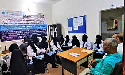 اجتماعات ربعية للعاملات الصحية المجتمعية بمديريات حضرموت الوادي