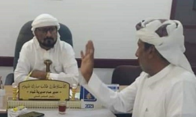 رئيس تنفيذية لقاء حضرموت العام حرو بمديرية شبام يلتقي مدير عام شبام ويناقش معه احتياجات المديرية