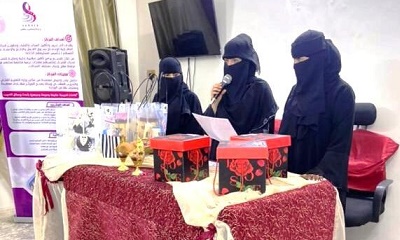 بالشراكة مع مركز صبايا للتدريب والتأهيل .. منتدى صبايا لرائدات الاعمال يختتم الدورة الاولى المتطورة في مجال الكوافير
