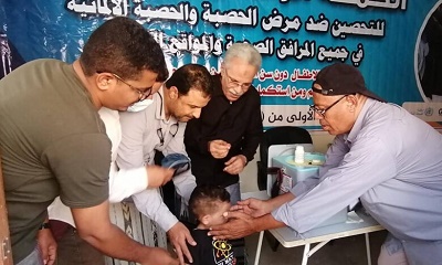 بانخر والصافي يدشنان الحملة الوطنية الطارئة للتحصين ضد مرض الحصبة والحصبة الالمانية