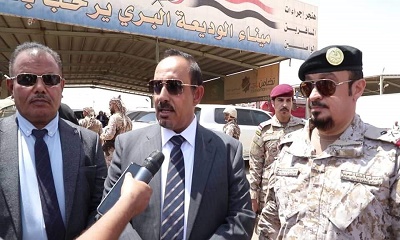 محافظ حضرموت يصل المكلا في ختام زيارة للمملكة لتفعيل المشاريع الحيوية