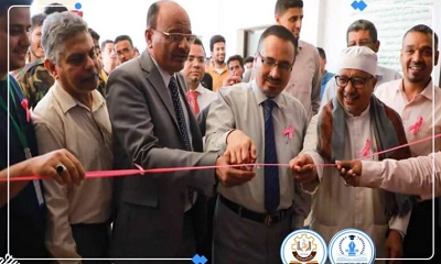 كلية العلوم الإدارية تقيم البازار الخيري بالتعاون مع مؤسسة حضرموت وتنسيق مع كلية العلوم التطبيقية وفريق انجاز