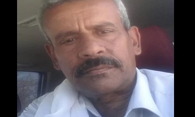 وكيل محافظة حضرموت ينعي وفاة الشخصية التربوية والإدارية الاستاذ ربيع علي شامي