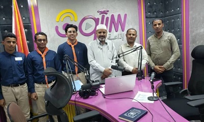 احتفالا باليوم العالمي للمعلم الرواد في استضافة اذاعة سيئون وفقرات إبداعية بثانوية الرواد الأهلية