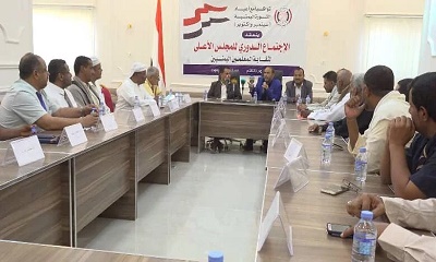 المجلس الأعلى لنقابة المعلمين اليمنيين يعقد اجتماعه بسيئون ويطالب بتحسين أوضاع المعلم اليمني ونيله حقوقه المشروعة
