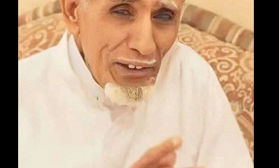 محافظ حضرموت يعزي بوفاة المنصب صالح بن أحمد الحامد