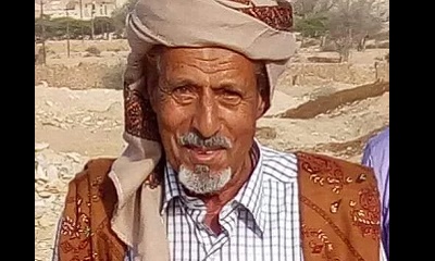 محافظ حضرموت يعزي بوفاة الشيخ عثمان محمد العمودي