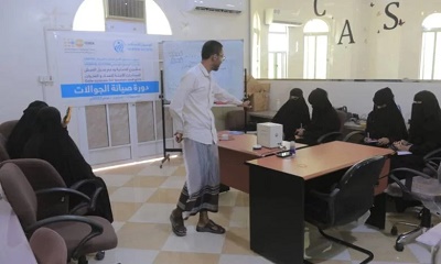 المساحة الآمنة للنساء والفتيات بسيئون تختتم دورة صيانة الجوالات