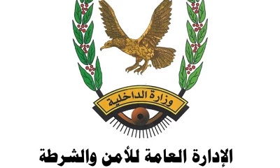 مدير أمن الوادي والصحراء يزور وكيل وادي حضرموت للاطمئنان على صحته