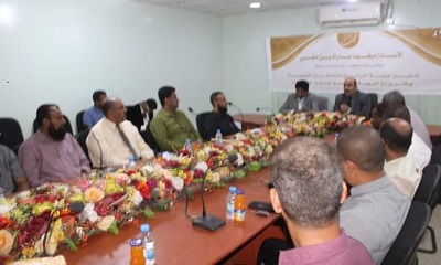 مدير عام مديرية المكلا يحضر تدشين حزمة البرامج والنشاطات النوعية لمكتب التربية بساحل حضرموت