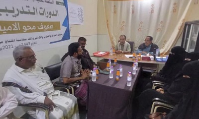 مدير عام محو الأمية وتعليم الكبار بالوادي والصحراء يدشن الدورات التدريبية بمركز التدريب النسوي التابع لمكتب محوالامية بمديرية حريضة