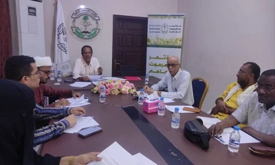 الأمانة العامة لمؤتمر حضرموت الجامع تعقد اجتماعًا لها