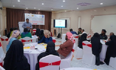 تدشين دورات دراسات الجدوى الاقتصادية لجمعيات مستخدمي المياة بوادي حضرموت