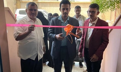الوكيل الجيلاني يعيد افتتاح مبنى صندوق الرعاية الاجتماعية بعد تدميره من تنظيم القاعدة