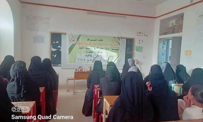 مركز محو الأمية بالعقاد مديرية القطن ينظم دورة تدريبية في مجال التجميل والكوافير