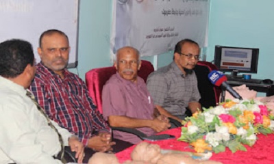 مؤسسة الصندوق الخيري للطلاب المتفوقين تنفذ دورة "أساسيات دعم الحياة والتعامل مع الحالات الطارئة والحرجة"