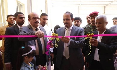 المحافظ بن ماضي يفتتح عددًا من المشاريع في قطاع التربية والتعليم بمدينة الحامي مديرية الشحر