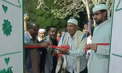 افتتاح مقر فريق البرق الرياضي الثقافي الاجتماعي بالعجز منطقة قسم بمديرية تريم