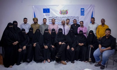 مؤسسة الأمل النسوية تختتم الورشة التدريبية للمساءلة المجتمعية وأدواتها
