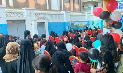 مركز الاستشارات يشكر اللجنة الوطنية للمرأة على إنجاح فعالية بالمكلا لمناصرة القدس