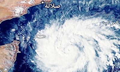 قوات خفر السواحل بحضرموت تحذر الصيادين ومرتادي البحار من السفر او الإبحار ابتداءً من اليوم السبت