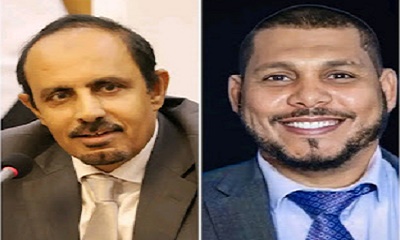 محافظ حضرموت يطمئن في اتصال هاتفي بمحافظ سقطرى على أحوال الارخبيل جراء الإعصار المداري #تيج