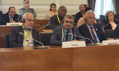 وفد مجلس النواب يشارك في اجتماع الجمعية العامة للبرلمان الدولي وفي إجتماعات الشبكة البرلمانية لدول عدم الانحياز