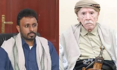 الشيخ بن حبريش يُعزي الحكم صالح بن علي بن ثابت النهدي في وفاة زوجته