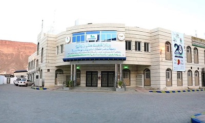 بدعم من وزارة الصحة العامة والسكان .. مراكز الكلى بحضرموت الوادي تتسلم محاليل ومستلزمات الاستصفاء الدموي