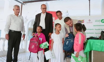 مدير عام سيئون يدشن توزيع الحقيبة المدرسية لعدد من مدارس التعليم الأساسي بمديرية سيئون