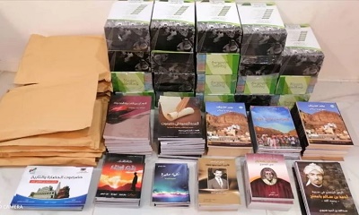 مكتب الثقافة بدوعن يُهدي المكتبات المدرسية والخاصة عددا من الكتب