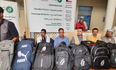 بالتنسيق مع إدارة التربية بدوعن مؤسسة العون المباشر توزع ( 2928 ) حقيبة مدرسية للمجمعات ورياض الأطفال بدوعن