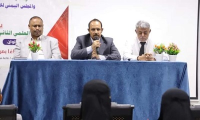 محافظ حضرموت يشهد حفل تخرّج طبيبات الماجستير المهني لمساق طب النساء والتوليد