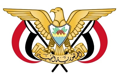 تعيين خالد محفوظ بحاح سفيراً لدى مصر