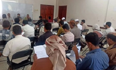 تربية دوعن تنظم ورشة عن آلية التقويم المستمر للصفوف من (1-3 ) وتوصيات ورشة اللغة الإنجليزية وأولمبياد المواد الدراسية