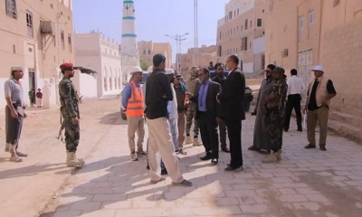 استلام موقع منطقة السحيل بعد رصفه وإعادة تأهيله بمدينة سيئون