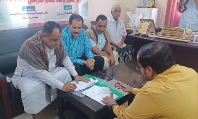 توقيع إتفاقية تمويل سنة دراسية لأربعة صفوف لمحو الأمية وتعليم الكبار بمديرية ساه