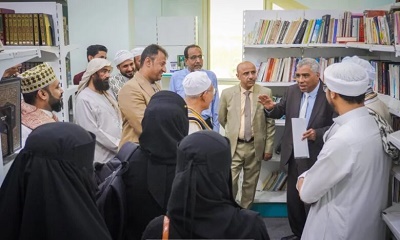 وفد وزارة التعليم العالي والبحث العلمي في زيارة لجامعة الإمام الشافعي بالمكلا