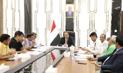 لجنة المناقصات بحضرموت تُقر مشاريعًا في قطاعات المياه والصرف الصحي والجسور والمنشآت الإدارية