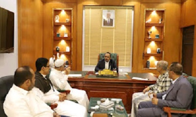 محافظ حضرموت يرأس اجتماعًا لمناقشة سُبل الدفع بالاستثمار وتحسين قطاع الكهرباء