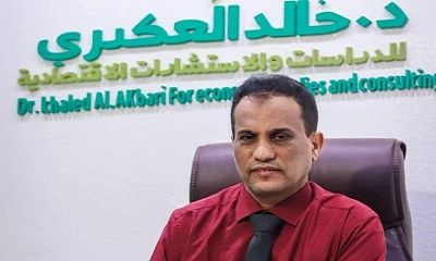 إشادات بدور قيادة مكتب الدراسات والاستشارات الاقتصادية والتطوير العقاري والخدمات اللوجستية