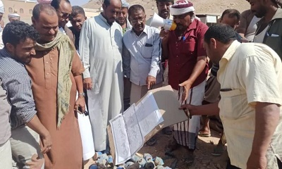 إقامة المزاد العلني للمؤسسة المحلية للمياه والصرف الصحي بوادي حضرموت