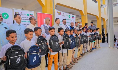 مدير عام تريم يدشن توزيع الحقيبة المدرسية لعدد من مدارس التعليم الأساسي بمديرية تريم