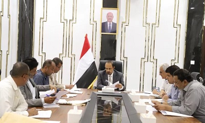 محافظ حضرموت يرأس اجتماعًا لمجلس إدارة صندوق النظافة والتحسين بالساحل