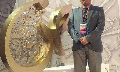 نائب رئيس جامعة سيئون للشئون الأكاديمية يشارك علميا في المؤتمر الدولي التاسع للغة العربية المنعقد في دبي