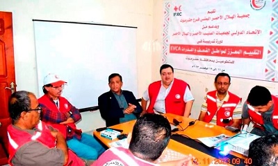 بدء الدورة التدريبية لمتطوعي جمعية الهلال الاحمر بحضرموت في مجال التقييم المعزز لمواطن الضعف والقدرات EVCA
