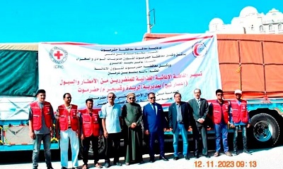 بدعم من اللجنة الدولية للصليب الأحمر .. جمعية الهلال الاحمر اليمني بحضرموت تسيّر القافلة الثانية لمتضرري اعصار تيج بمديرية الريدة وقصيعر